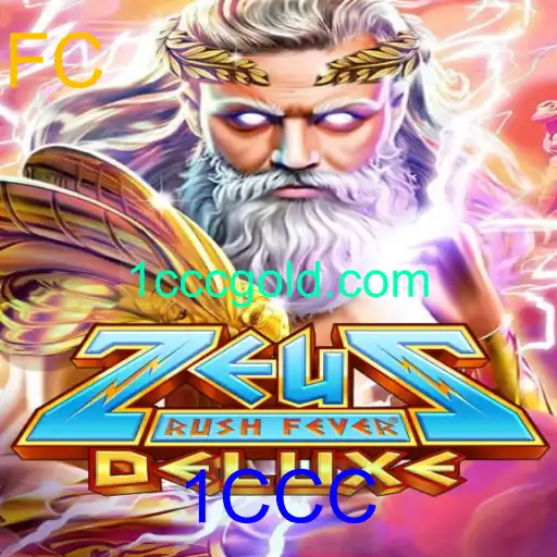 Desvendando o Entusiasmante Jogo ZeusRushFeverDeluxe